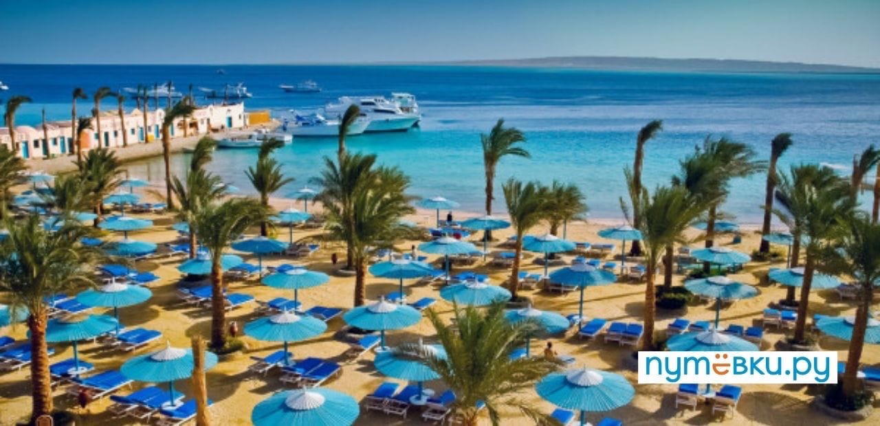 В Египте завершилась вакцинация работников курортов Красного моря.