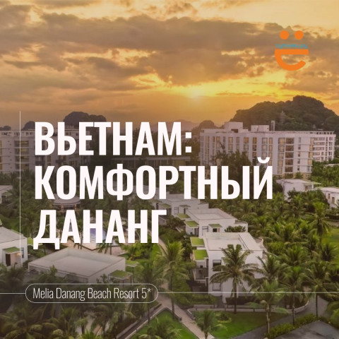 ЗНАКОМЬТЕСЬ: ВОТ ТАК ВЫГЛЯДИТ УРОВЕНЬ!
