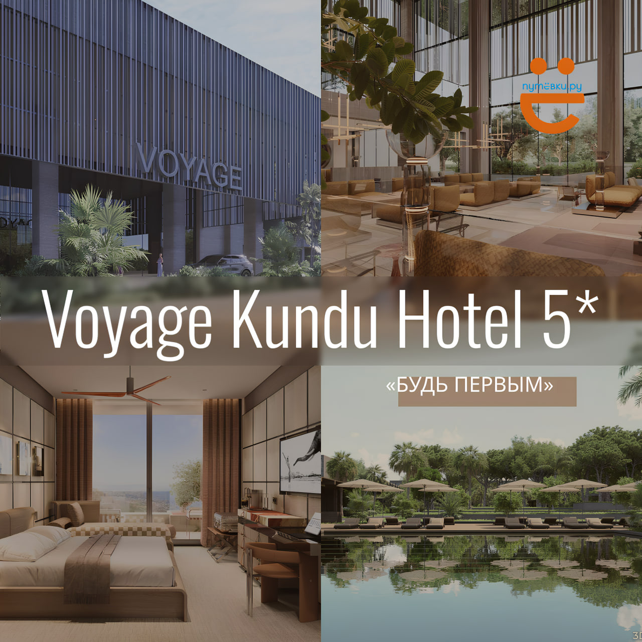 photo_2026-01-23_14-53-23