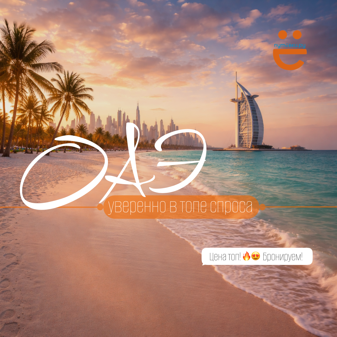 Frame-135_20260206-131950_1