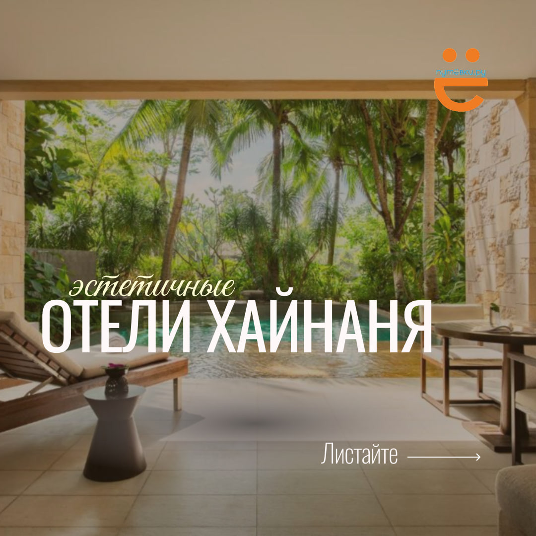 photo_2026-03-18_17-25-4_20260325-134304_1