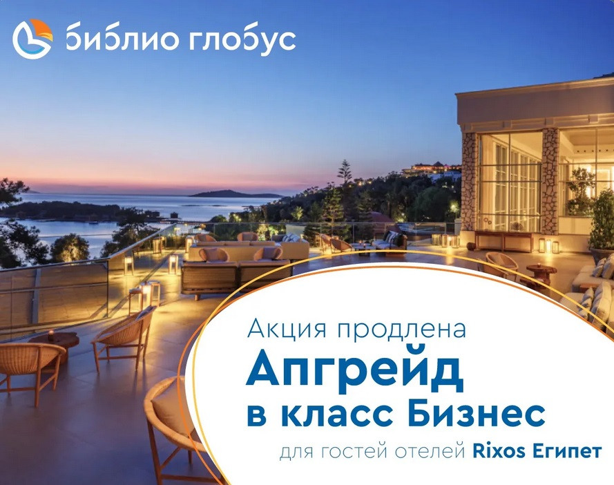 --RIXO_20260407-084054_1