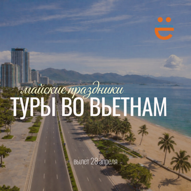 Куда исчезли все туристы? Спойлер: они уже здесь!